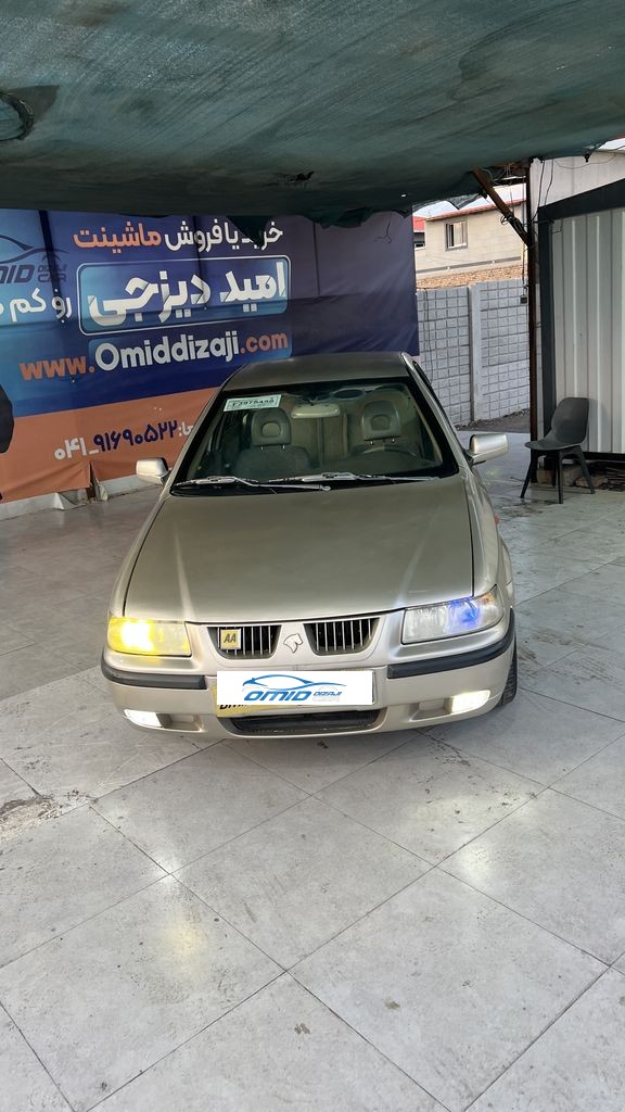 تصویر 2