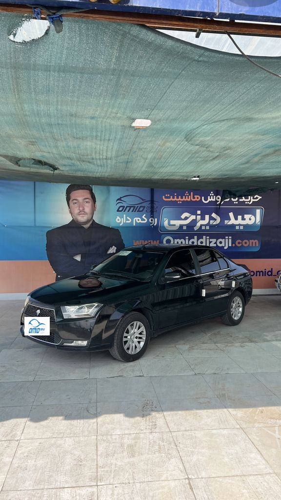 دنا تیپ 2 مدل 99 - تصویر 1