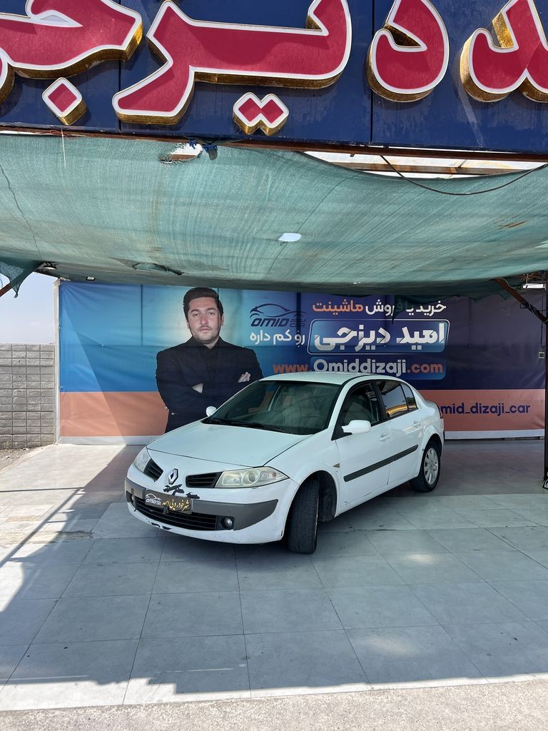 مگان 1600 دنده مدل 89 - تصویر 1