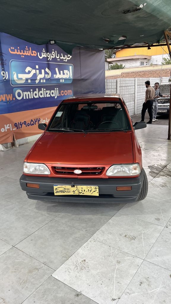 تصویر 7