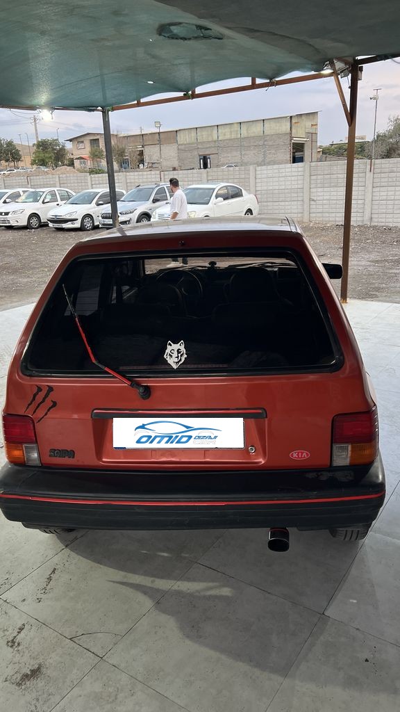تصویر 6