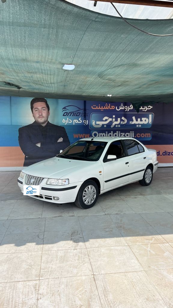 سمند lx تکسوز مدل 1400 بدون رنگ - تصویر 1