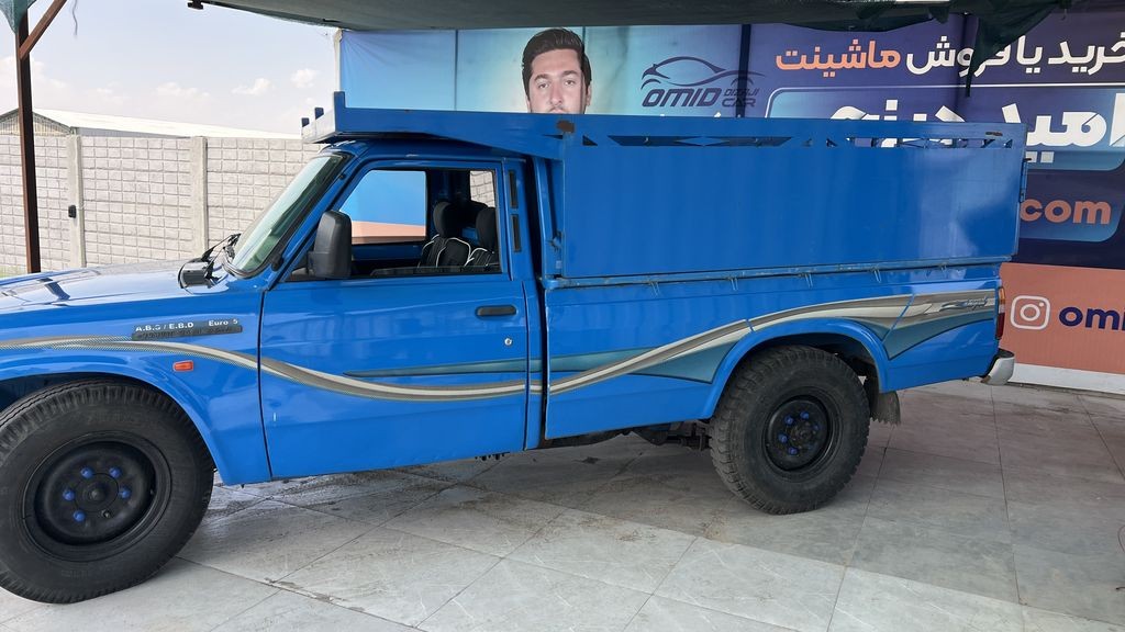 تصویر 8