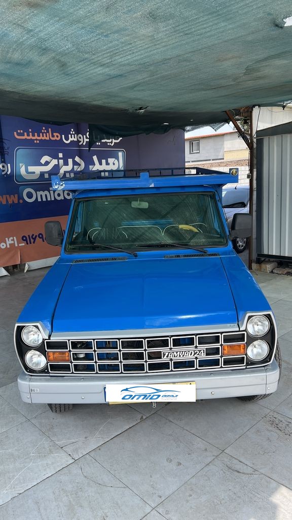 تصویر 2