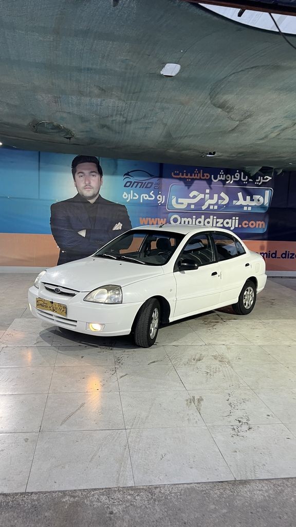ریو تکسوز مدل 89 - تصویر 1
