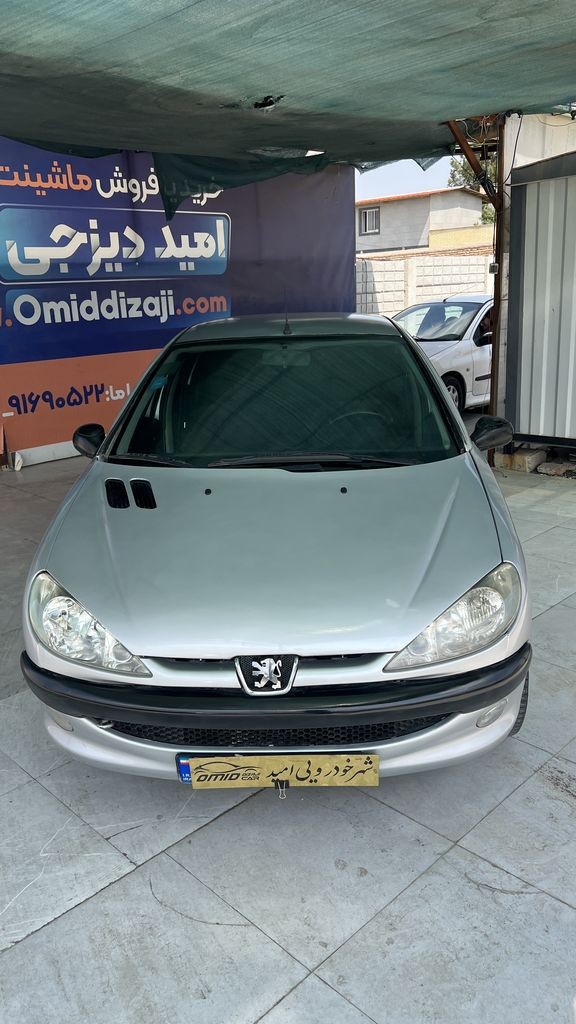 تصویر 6