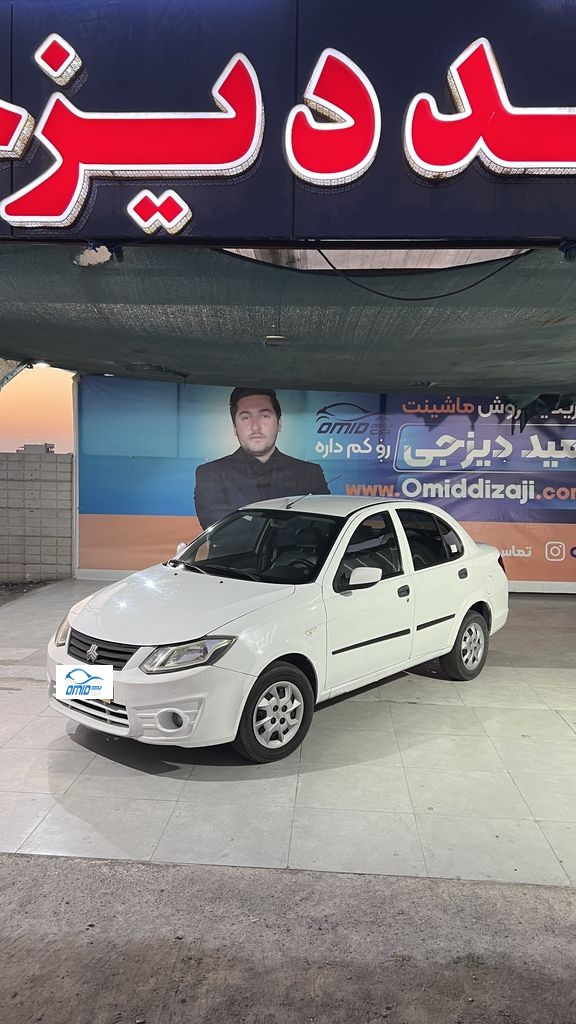 ساینا مدل 98 اعلامی مالک - تصویر 1