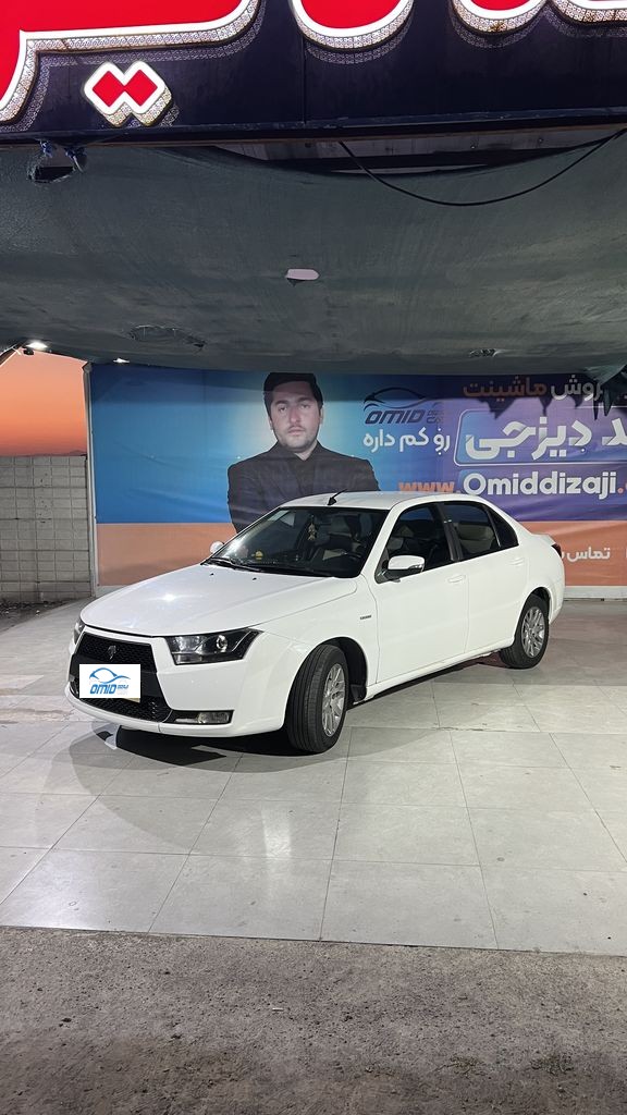 دنا تیپ 2 مدل 97 - تصویر 1