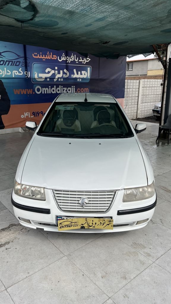 تصویر 9