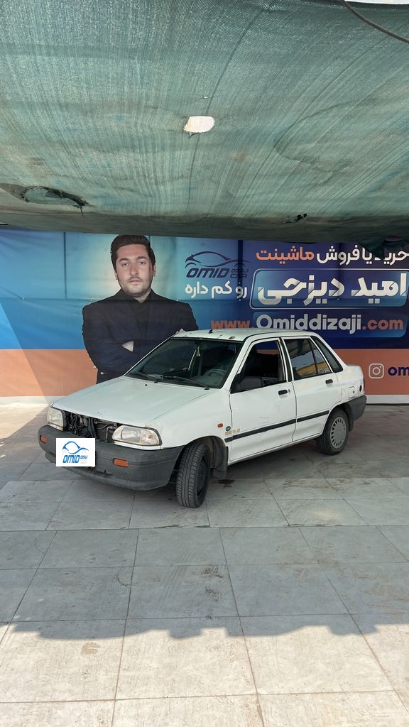 پراید دوگانه دستی مدل 86 - تصویر 1