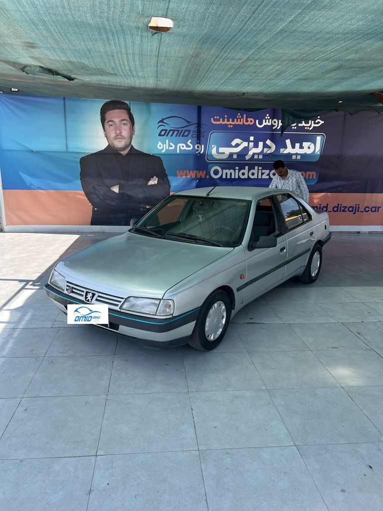 روا سال دوگانه کارخانه مدل 88 - تصویر 1