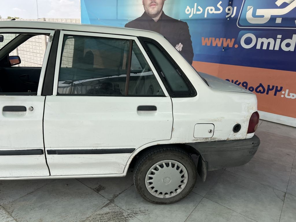 تصویر 2