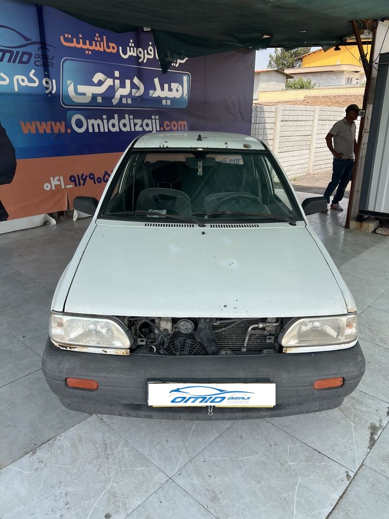 تصویر 7