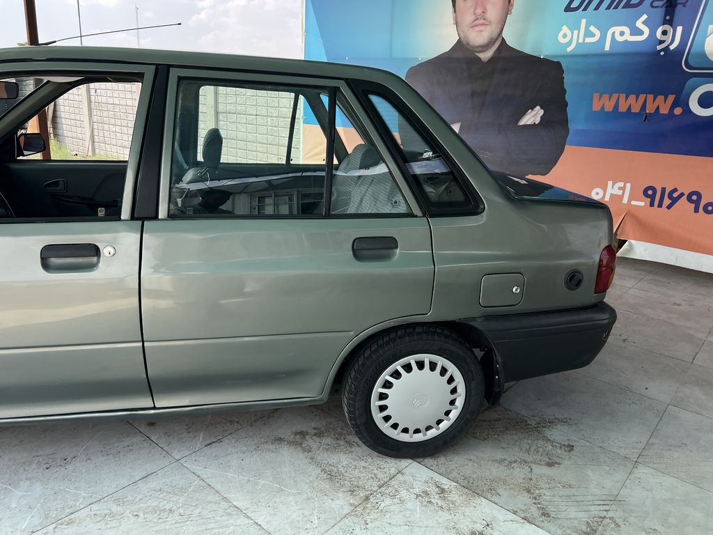 تصویر 9