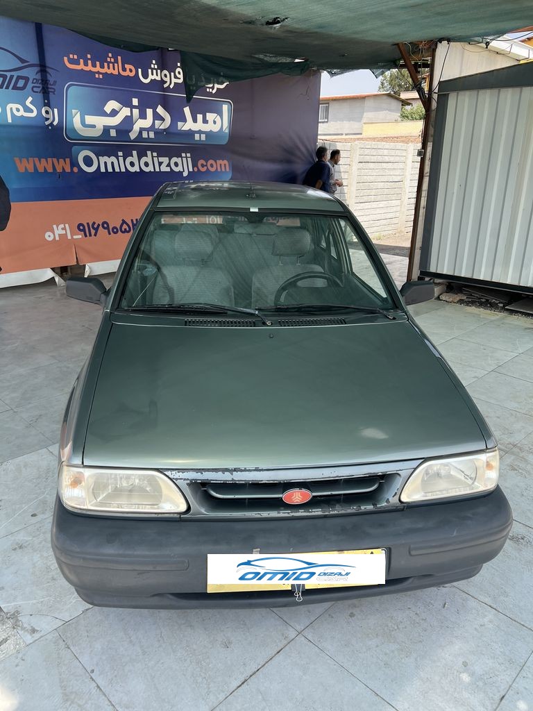 تصویر 3