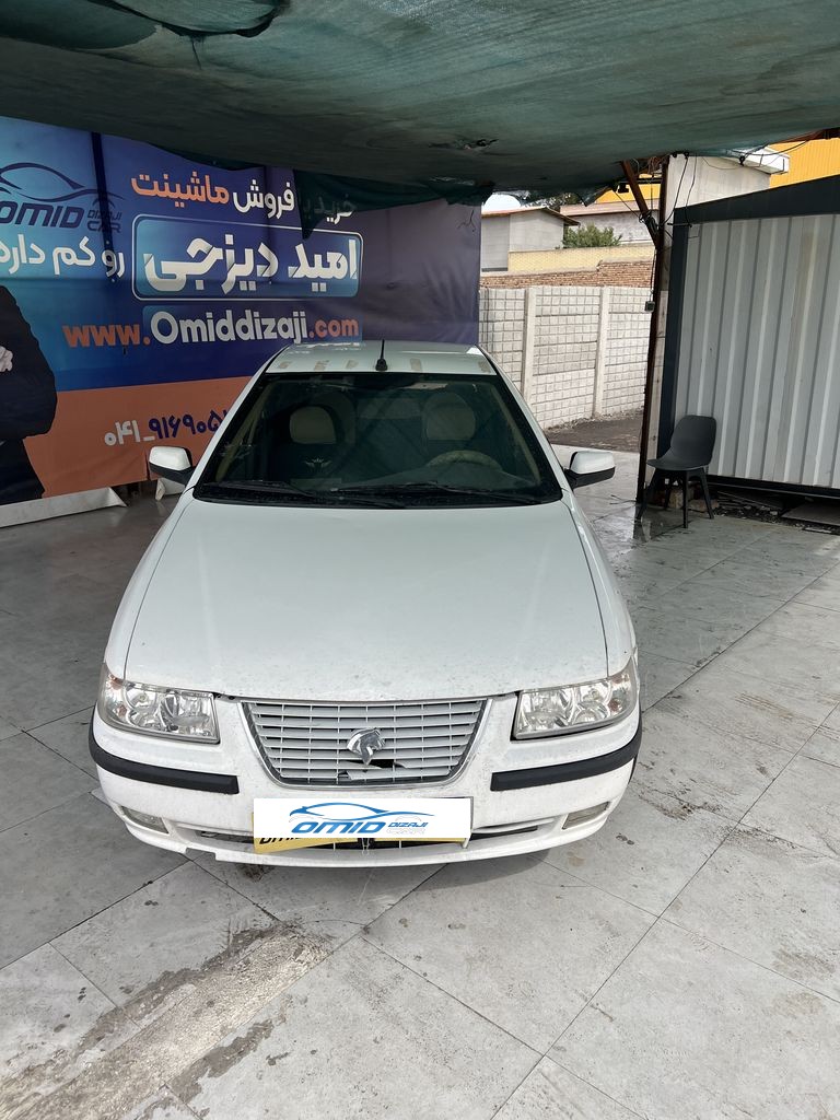تصویر 7