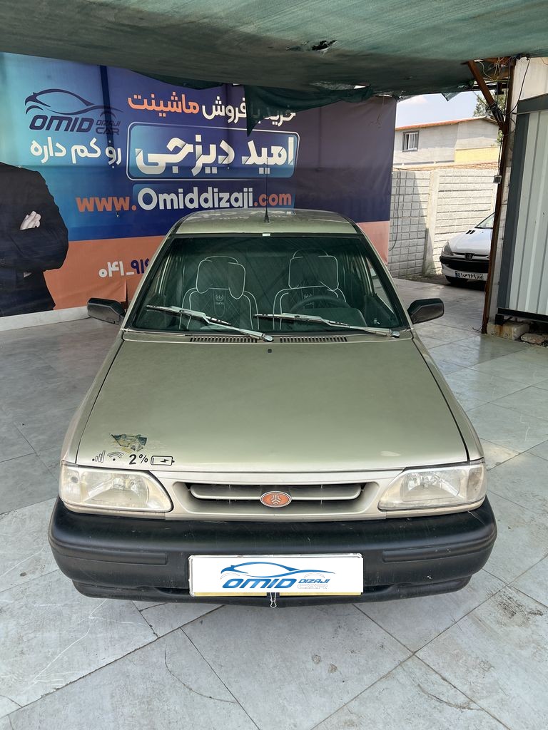 تصویر 10