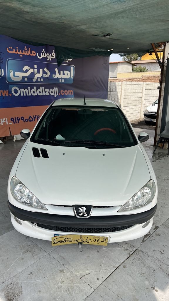 تصویر 9