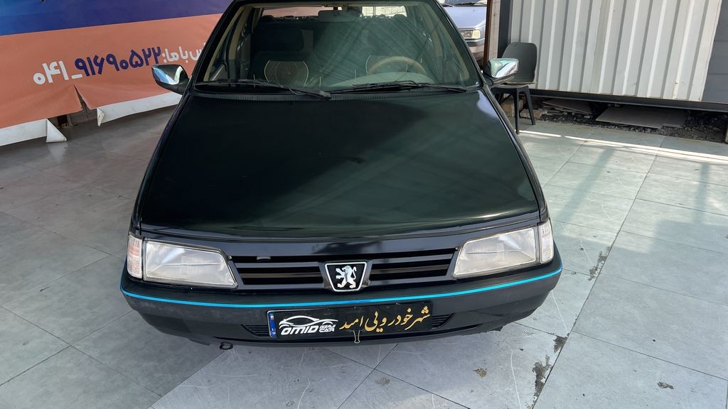 تصویر 2