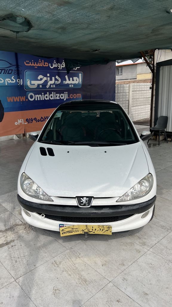 تصویر 9