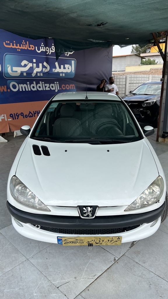 تصویر 6