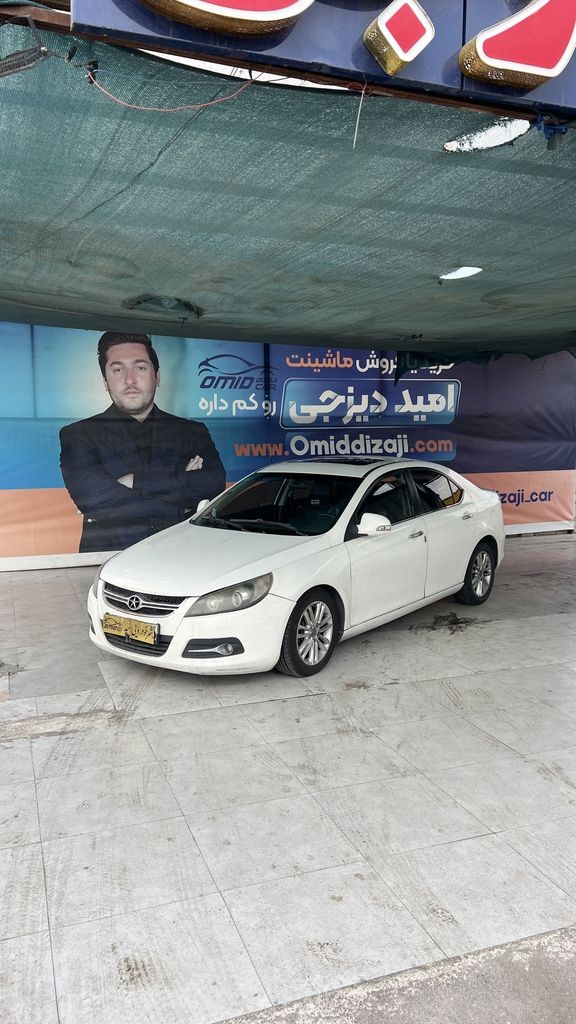 جک j5  اتومات مدل 93 بدون رنگ - تصویر 1