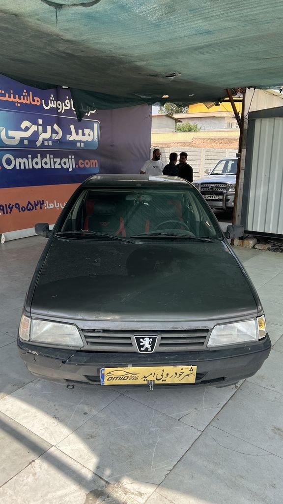 تصویر 8