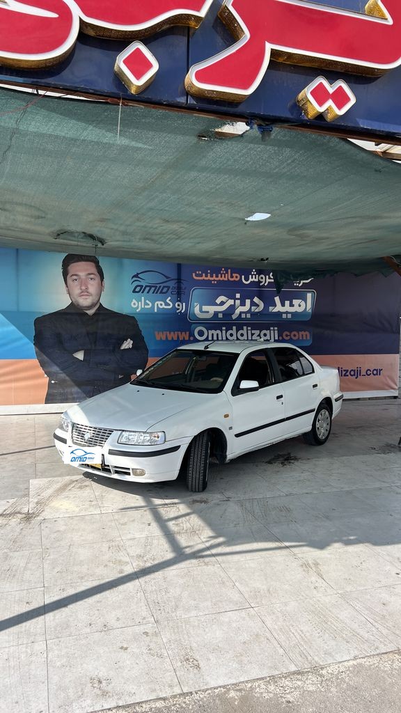 سمند lx تکسوز مدل 96 اعلامی مالک - تصویر 1