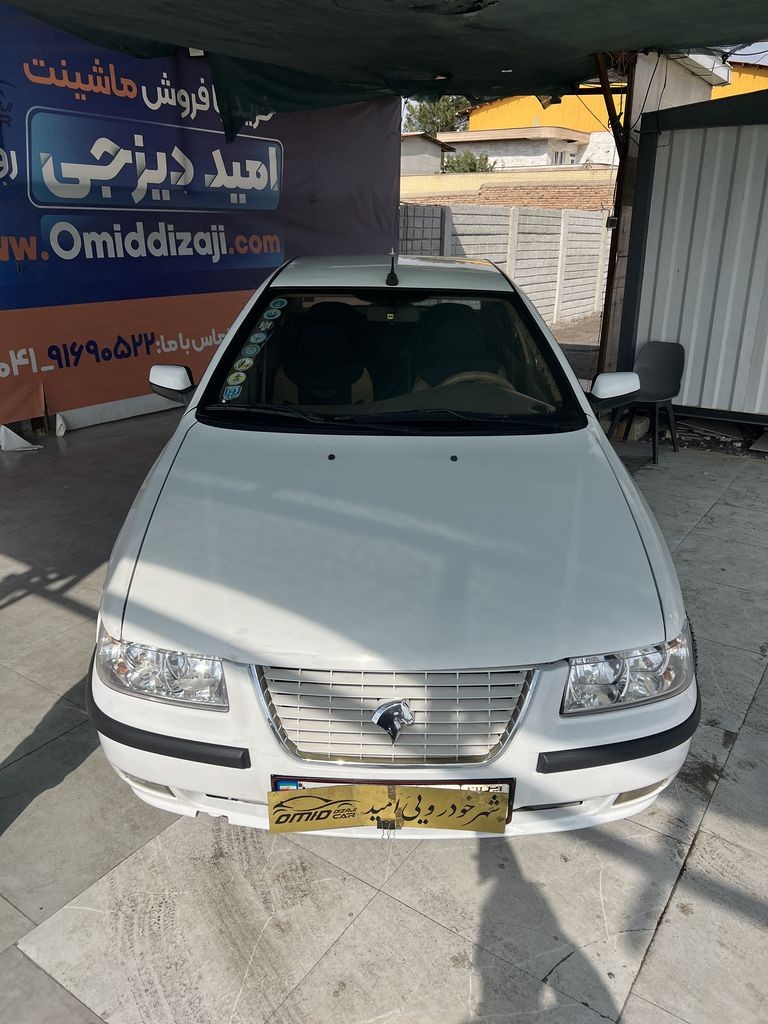 تصویر 8