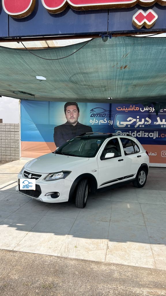 کوییک r مدل 1401 - تصویر 1