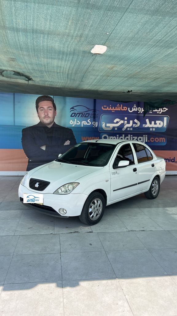 تیبا پلاس مدل 1400 - تصویر 1