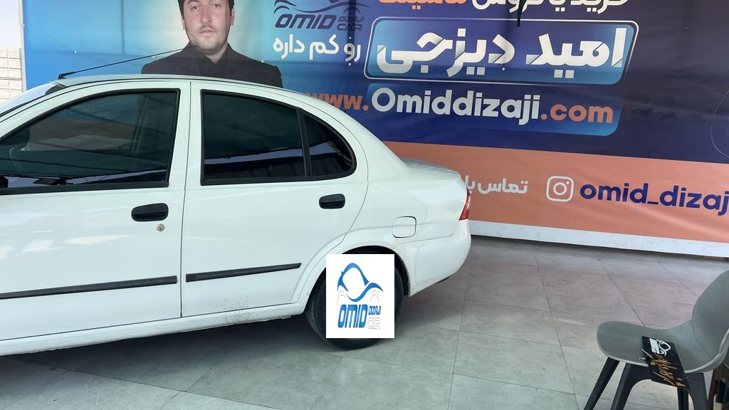 تصویر 3