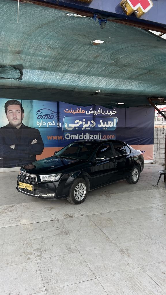 دنا تیپ 2 مدل 99 مشکی - تصویر 1