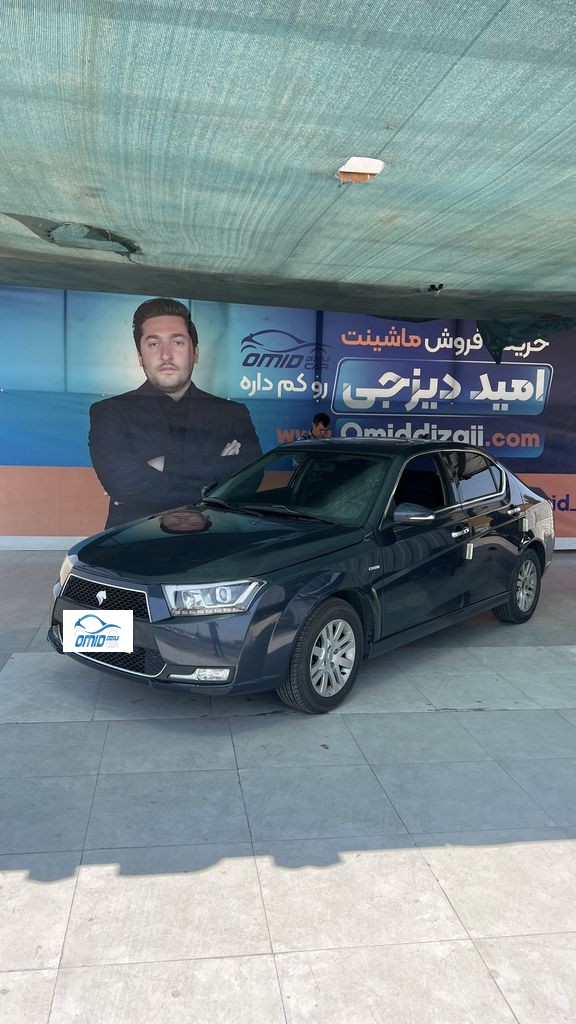 دنا پلاس سان روف 4 ایربک مدل 96 - تصویر 1