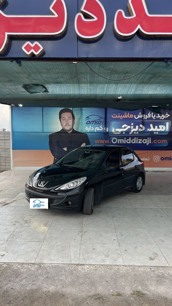 پژو 207 فرمان برقی مدل 1400 بدون رنگ - تصویر 1