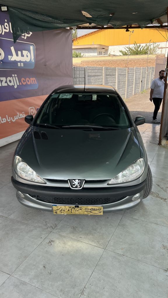 تصویر 5