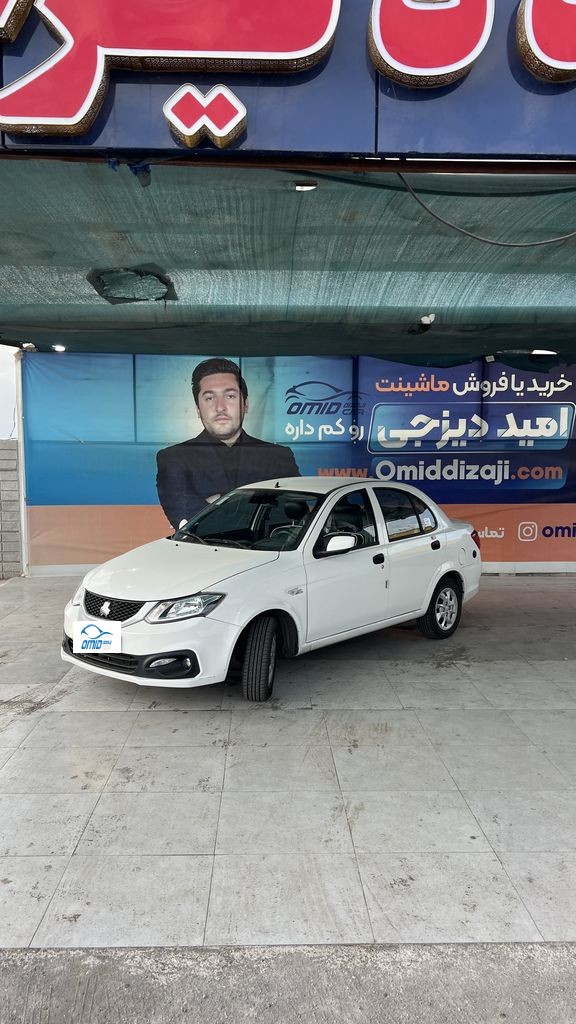 ساینا اس دوگانه کارخانه مدل 1402 بدون رنگ - تصویر 1