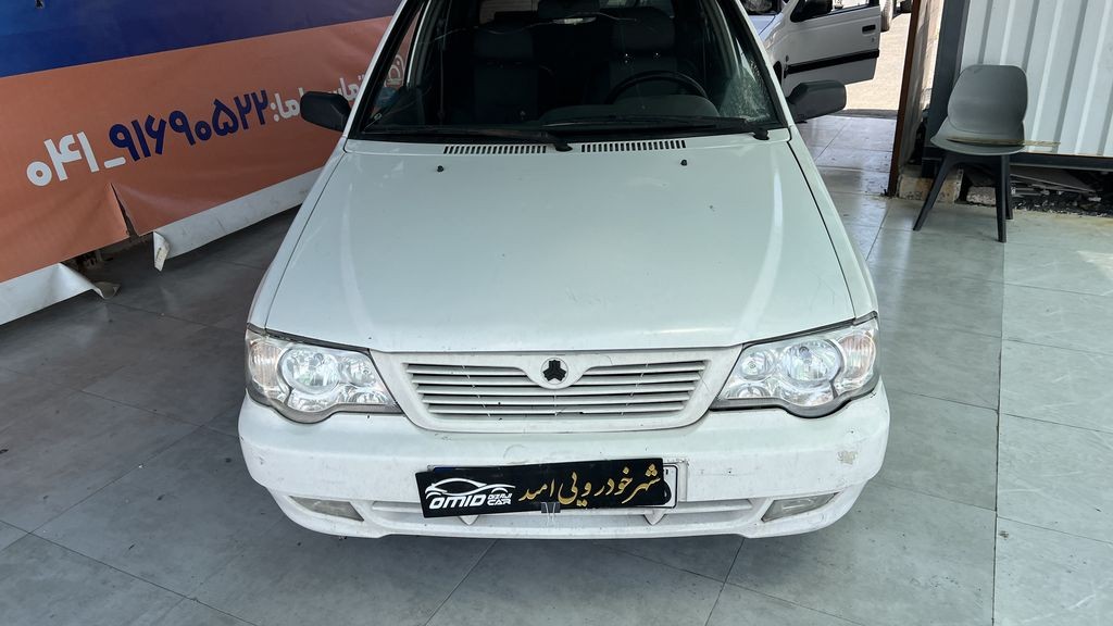 تصویر 16