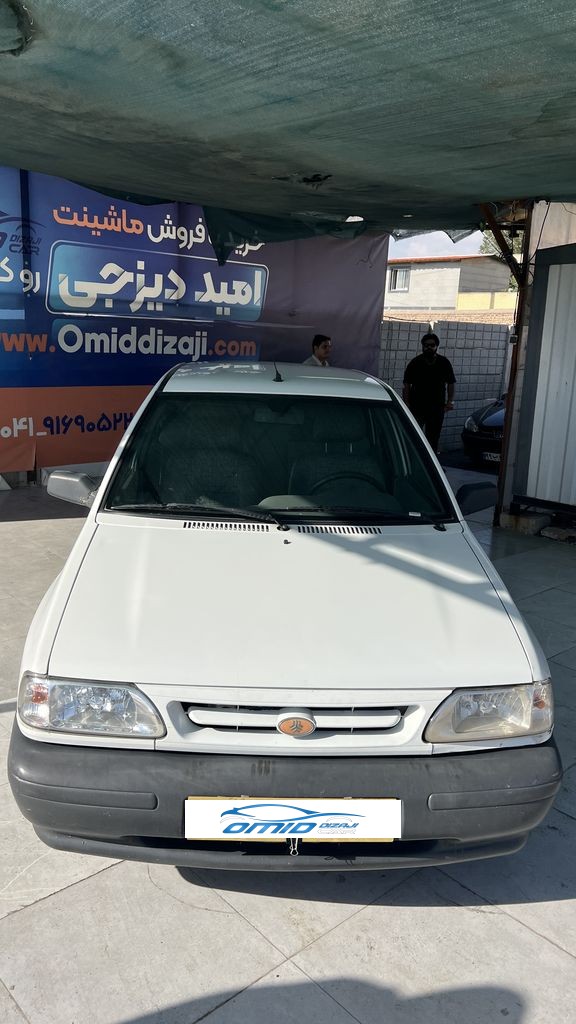 تصویر 8