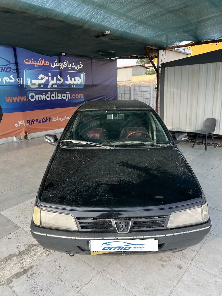 تصویر 7