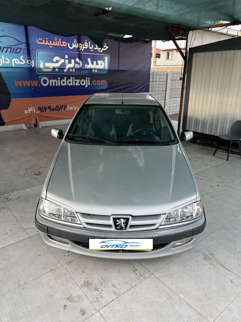 تصویر 9