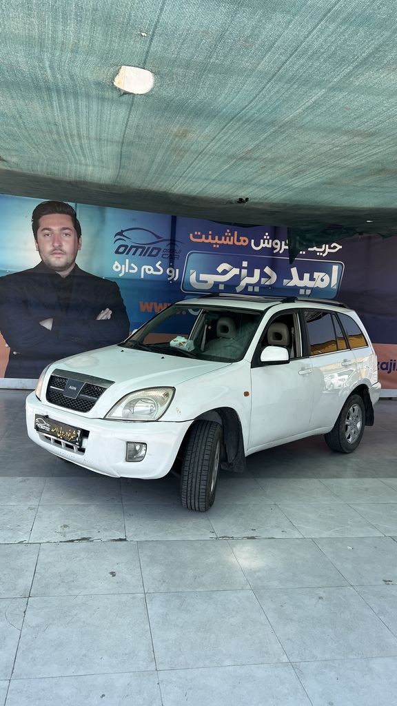 mvm x33 مدل 93 - تصویر 1