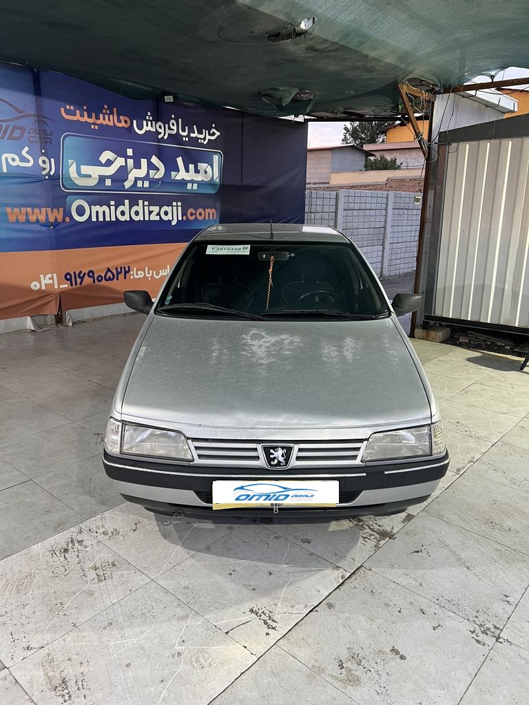 تصویر 11