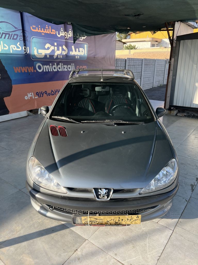 تصویر 10