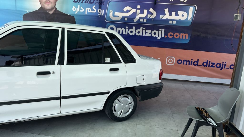 تصویر 5