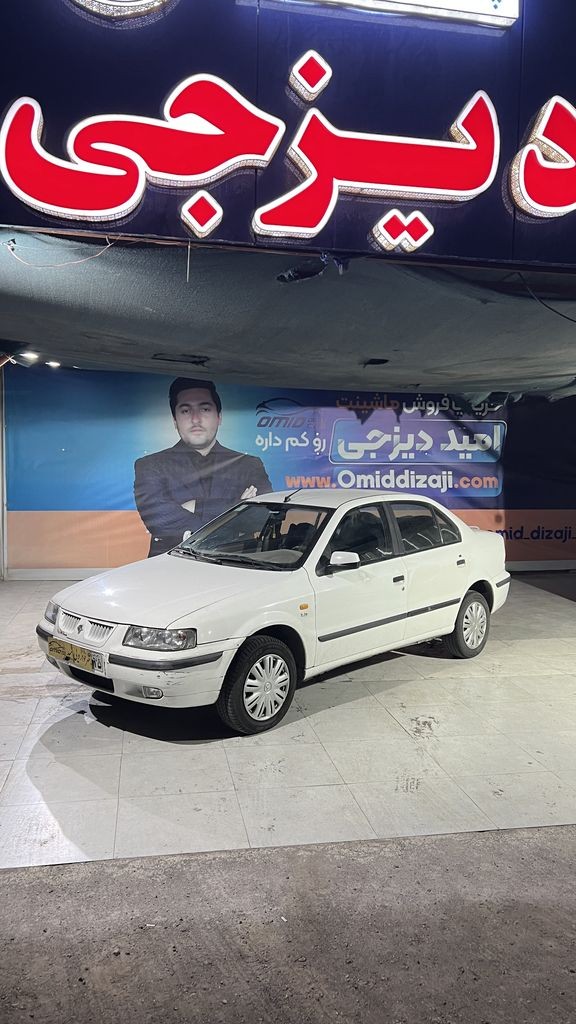 سمندlx تکسوز مدل 93 - تصویر 1