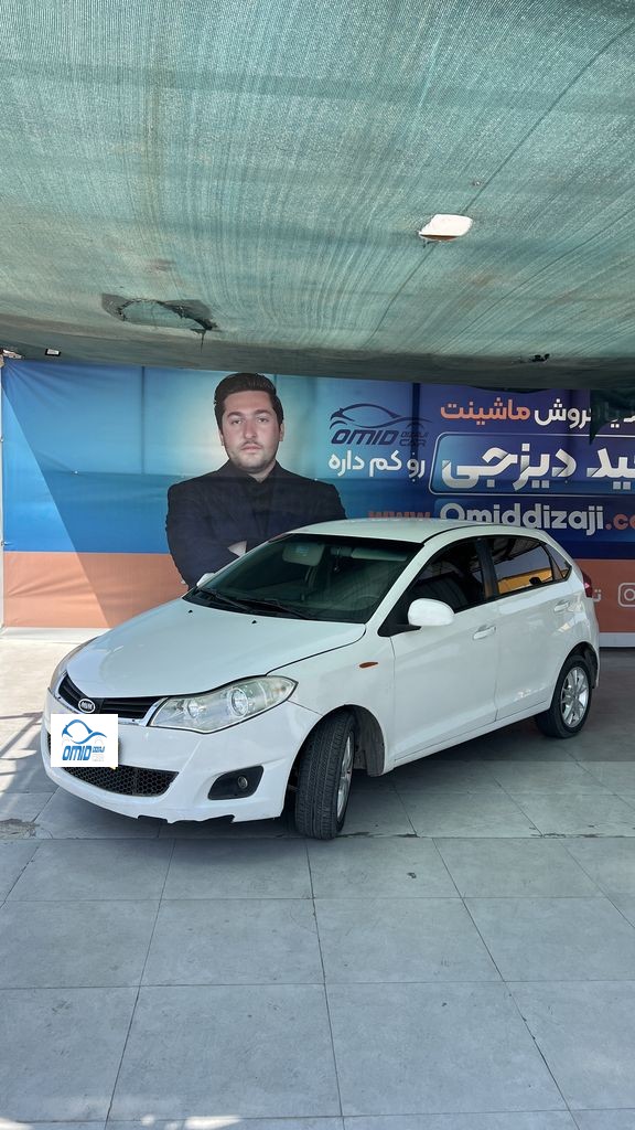 mvm 315 مدل 91 - تصویر 1