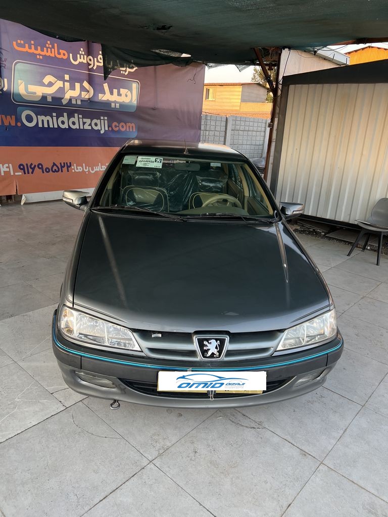 تصویر 12
