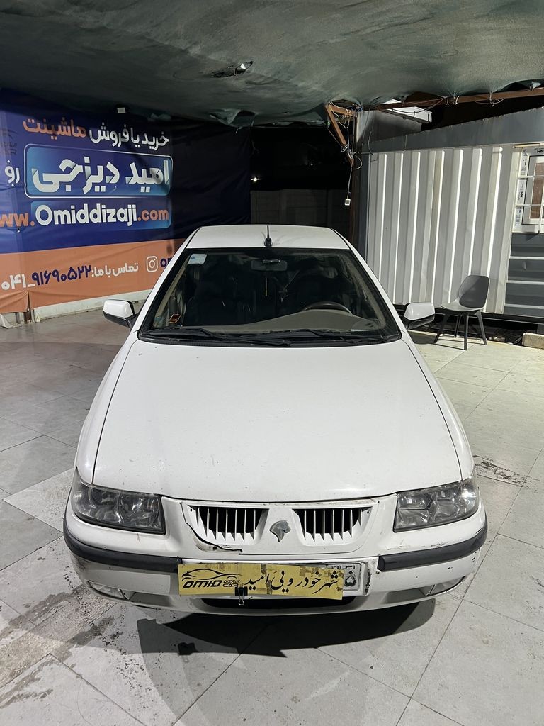 تصویر 6