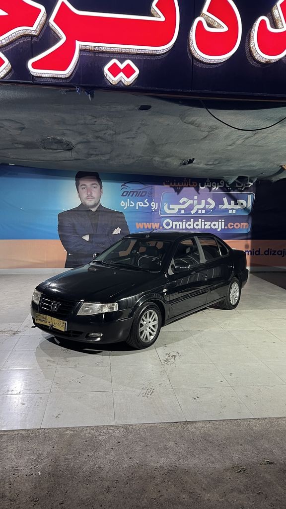 سورن توربو مدل 96 - تصویر 1